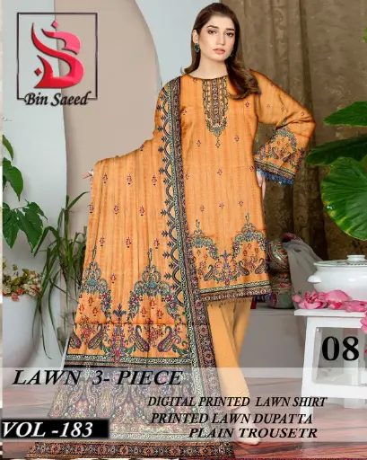 PRINTED 3 PCs LAWN  BIN SAEED